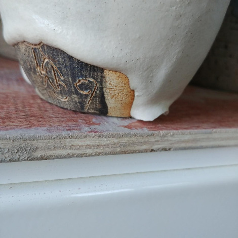 2019-05-21 17.22.49.jpg