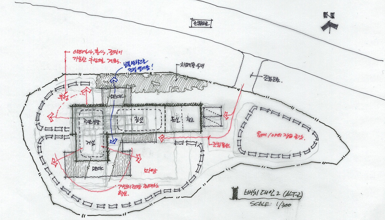 102_배치대안 2.jpg