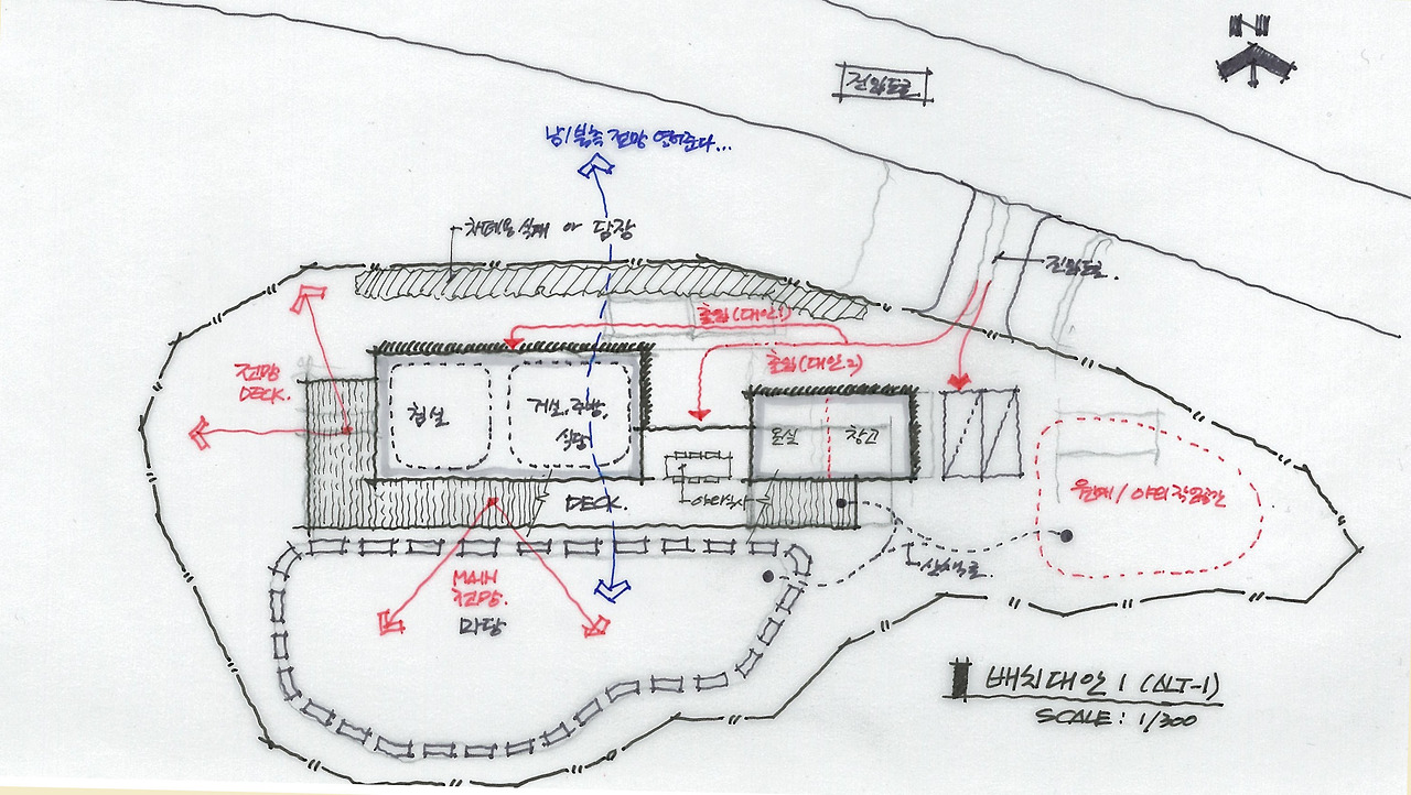 101_배치대안 1.jpg