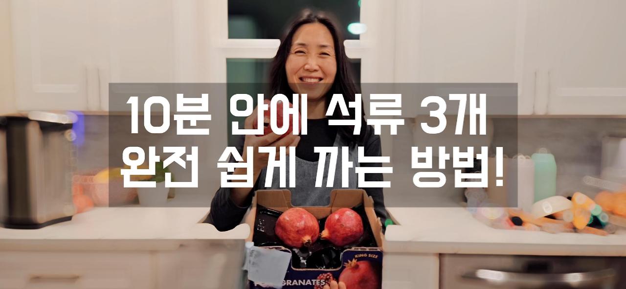 1124-04 석-Cover.jpg