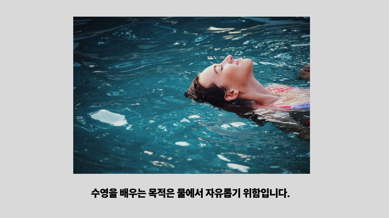 [10억PPT제작의비밀] 슈퍼 PPT 20241.jpg