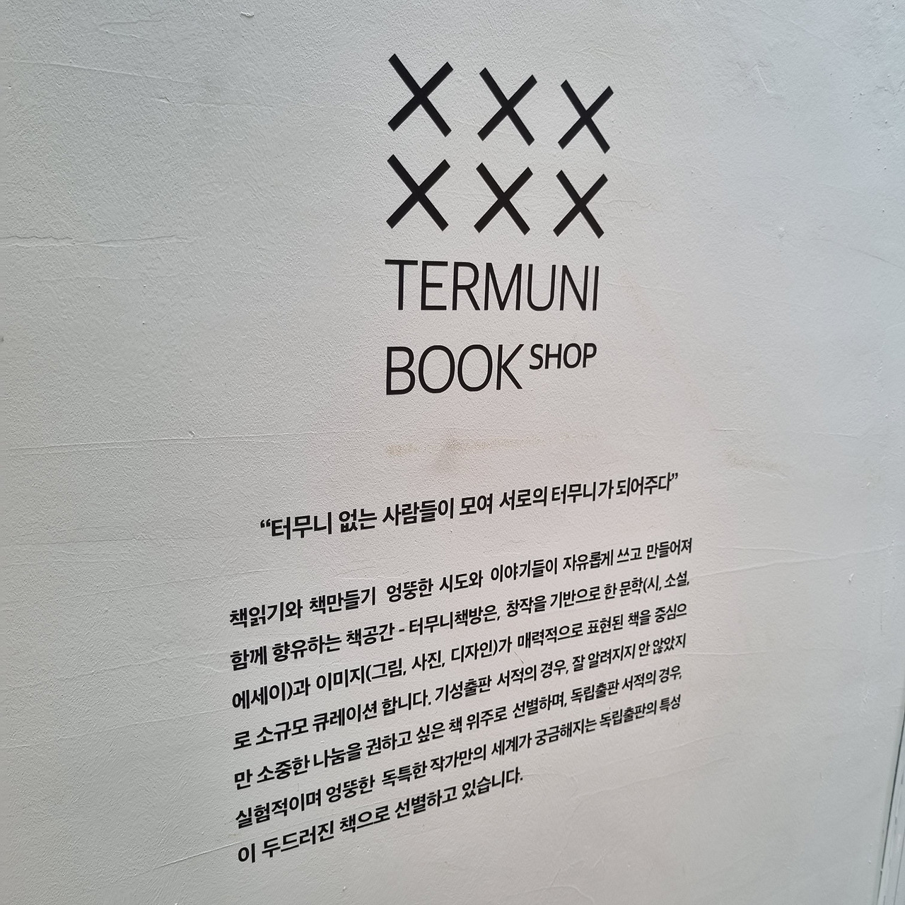 KakaoTalk_20230918_135833288_02 (1).jpg