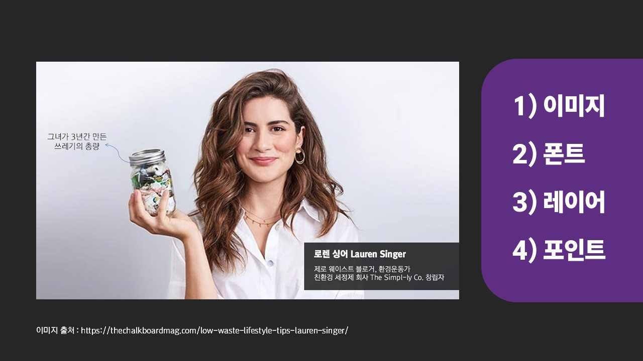 [10억PPT제작의비밀] 슈퍼 PPT 2024.jpg