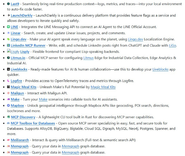 화면 캡처 2025-07-03 074306.jpg