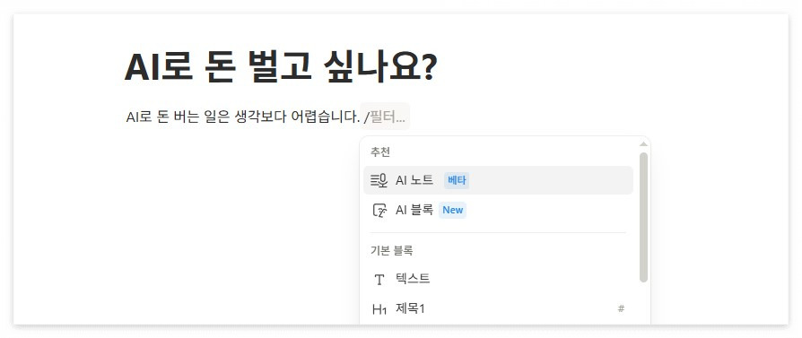 화면 캡처 2025-09-12 090601.jpg