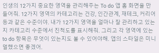 화면 캡처 2025-04-24 191755.jpg