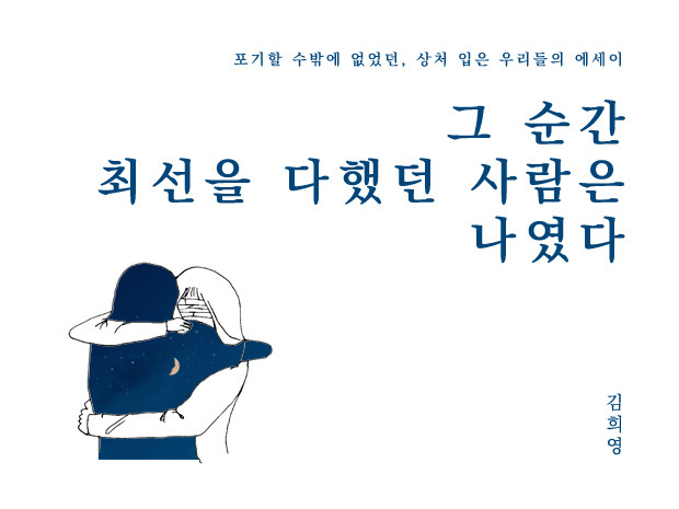 텀블벅 메인.jpg