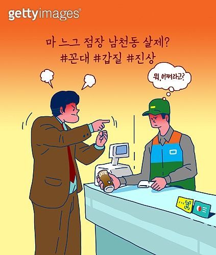 교학상장04.jpg
