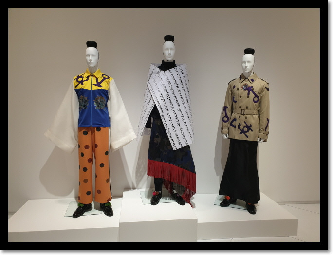 서울여행20200109_150046한글디자인 옷들.jpg