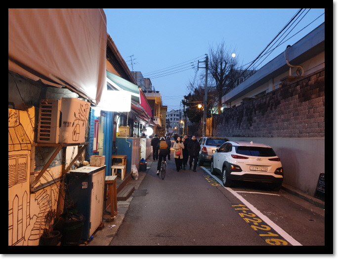서울여행20200109_174846옛집국수 가는길에 골목풍경.jpg