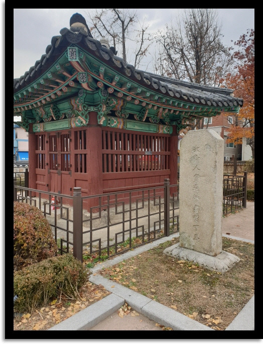 서울여행20191203_121625 (2).jpg