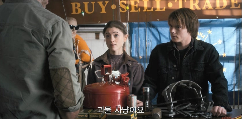 The Monster.mp4_20190714_165206.780.jpg