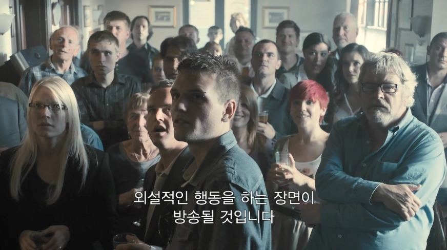 Season1.BLACK MIRROR.1.The National Anthem 공주와 돼지.mp4_20190626_172512.226.jpg