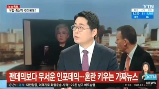 YTN 수어방송.jpg