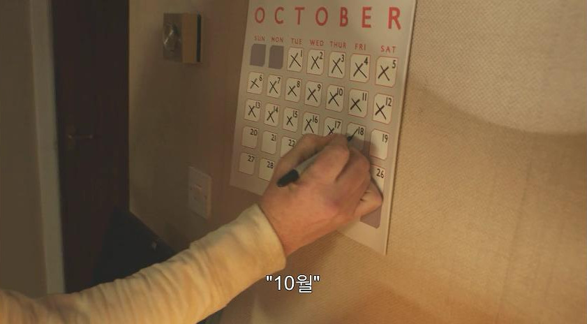 Season2.BLACK MIRROR.2.White Bear 화이트 베어.mp4_20190630_212131.317.jpg