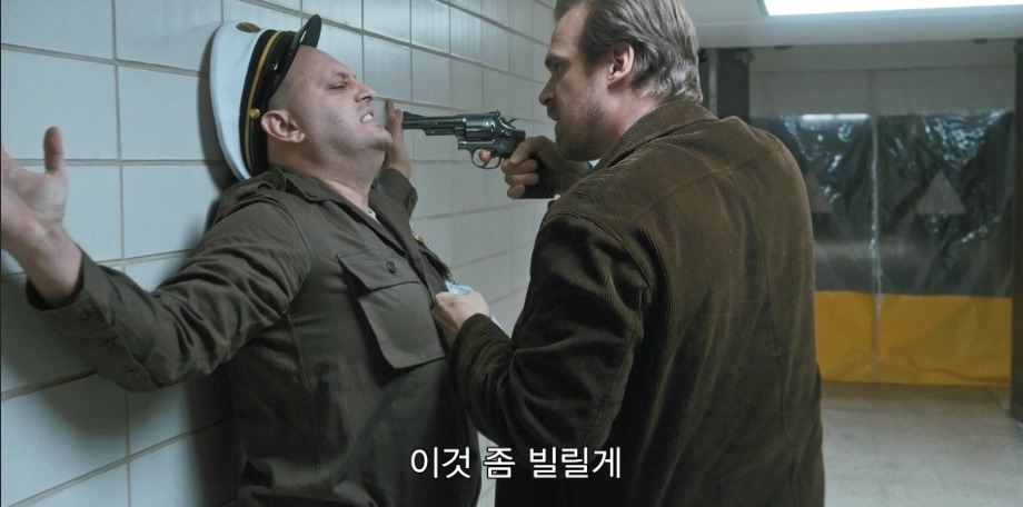 The Flea And The Acrobat.mp4_20190714_152209.380.jpg