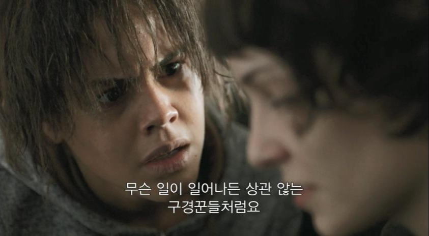 Season2.BLACK MIRROR.2. White Bear 화이트 베어.mp4_20190625_074722.862.jpg