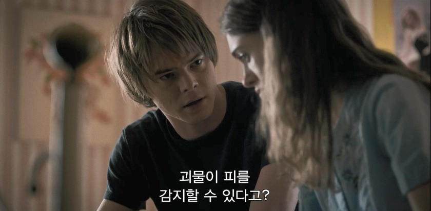 The Monster.mp4_20190714_165102.628.jpg