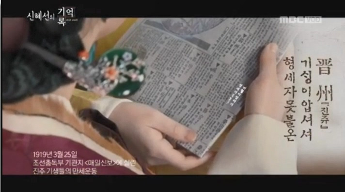 [3 회] 김향화 X 신혜선.mp4_20190923_001150.036.jpg