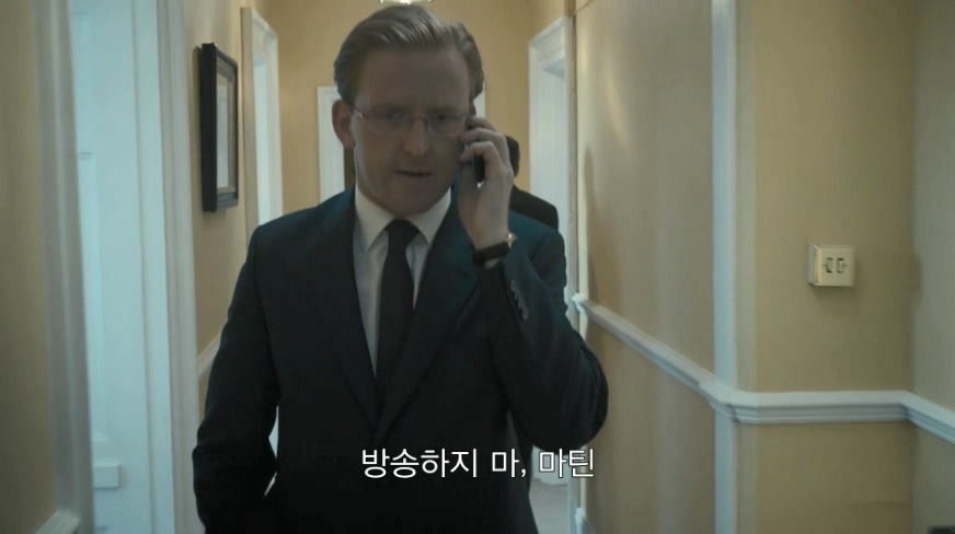 Season1.BLACK MIRROR.1.The National Anthem 공주와 돼지.mp4_20190627_002426.650.jpg