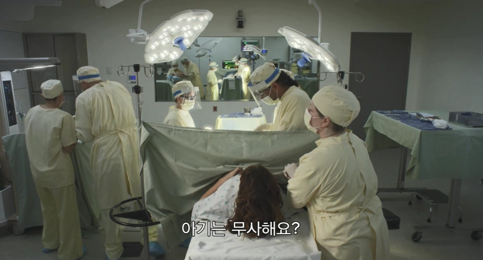 Season4.BLACK MIRROR.1Arkangel 아크 앤젤.mp4_20190627_061345.226.jpg