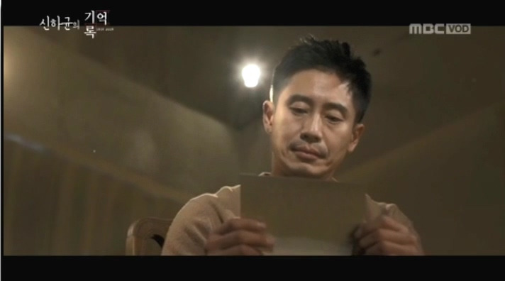 [4 회] 김원봉 X 신하균.mp4_20190923_222831.112.jpg