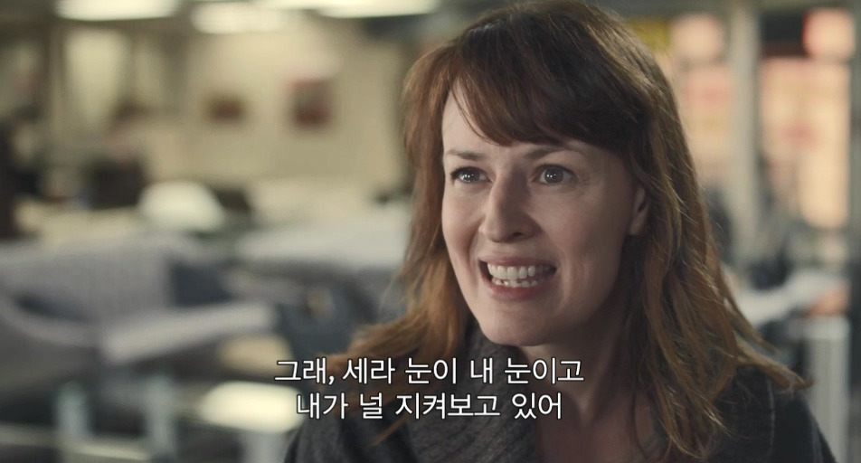 Season4.BLACK MIRROR.1Arkangel 아크 앤젤.mp4_20190627_062445.866.jpg