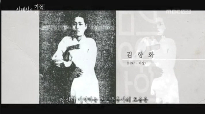 [3 회] 김향화 X 신혜선.mp4_20190923_000721.468.jpg