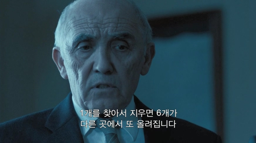 Season1.BLACK MIRROR.1.The National Anthem 공주와 돼지.mp4_20190627_000933.178.jpg