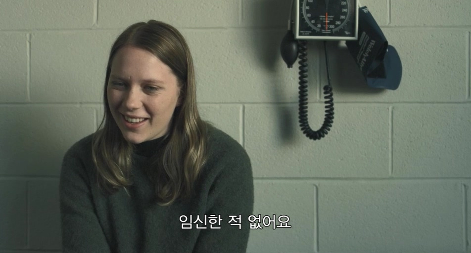 Season4.BLACK MIRROR.1Arkangel 아크 앤젤.mp4_20190627_062612.258.jpg