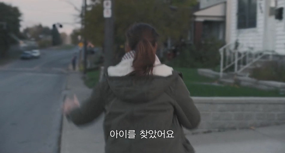 Season4.BLACK MIRROR.1Arkangel 아크 앤젤.mp4_20190627_061556.218.jpg