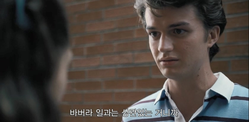 The Body.mp4_20190714_141106.092.jpg