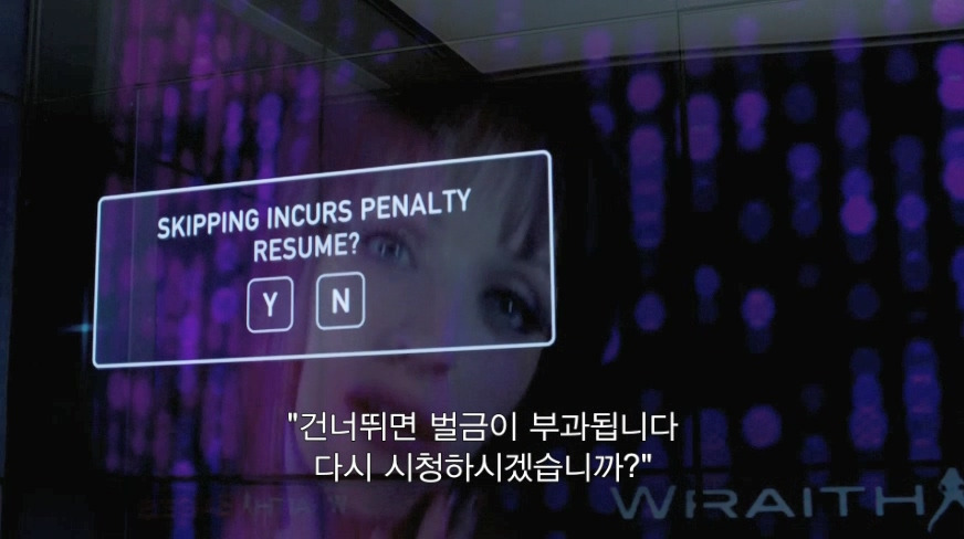 Season1.BLACK MIRROR.2.Fifteen Million Merits 핫샷.mp4_20190626_203939.699.jpg