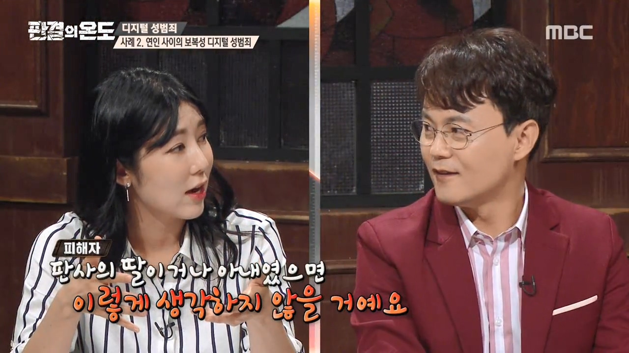 판결의 온도.E07.180803.720p-NEXT.mp4_20181229_235704.260.jpg