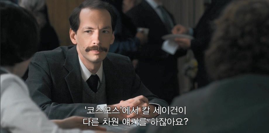 The Flea And The Acrobat.mp4_20190714_152423.908.jpg