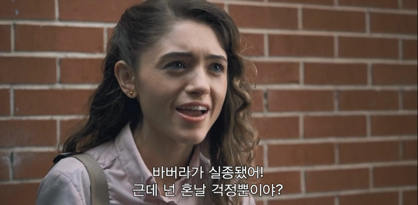 The Body.mp4_20190714_140558.180.jpg