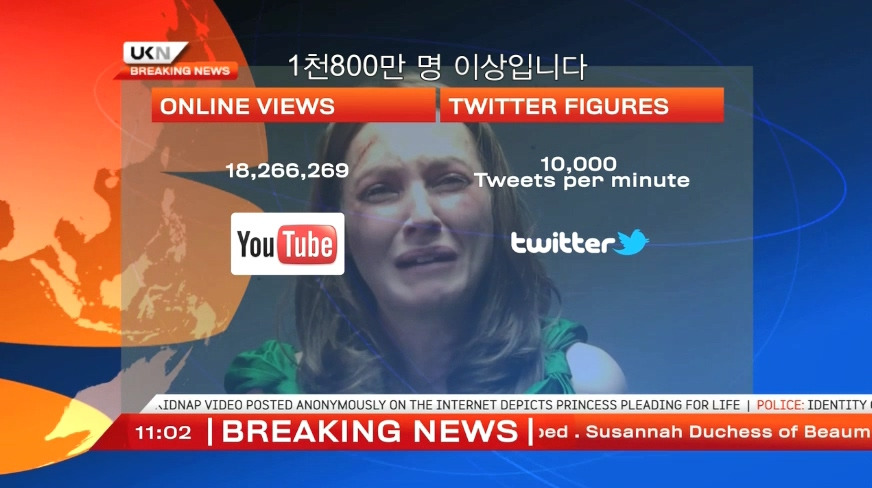 Season1.BLACK MIRROR.1.The National Anthem 공주와 돼지.mp4_20190626_170750.362.jpg