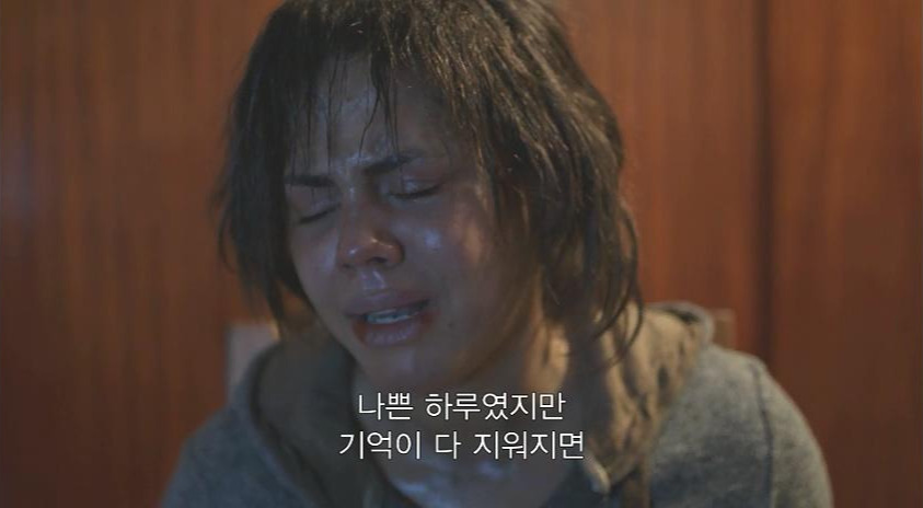 Season2.BLACK MIRROR.2.White Bear 화이트 베어.mp4_20190630_212024.065.jpg