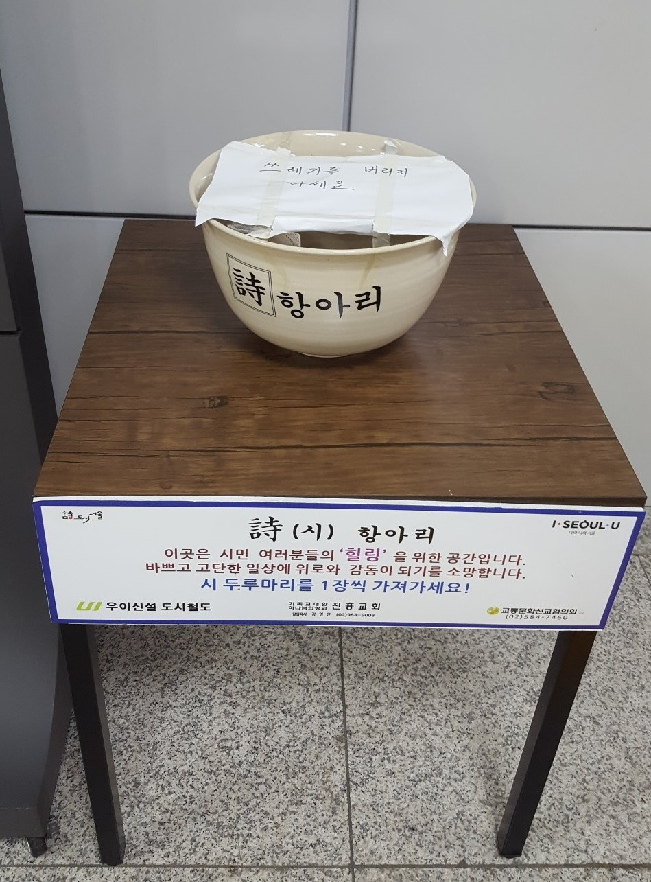 20180810_082149.jpg