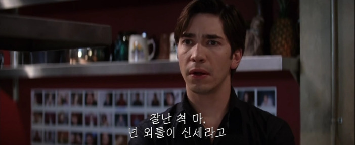 바를 마주보고_00001_00000.jpg