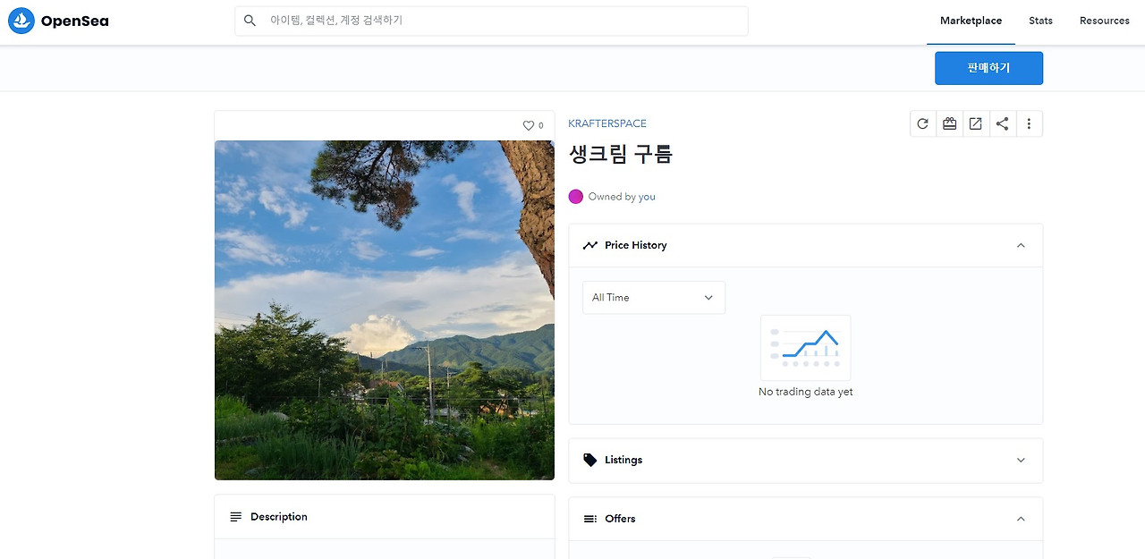 화면 캡처 2021-07-20 145049.jpg