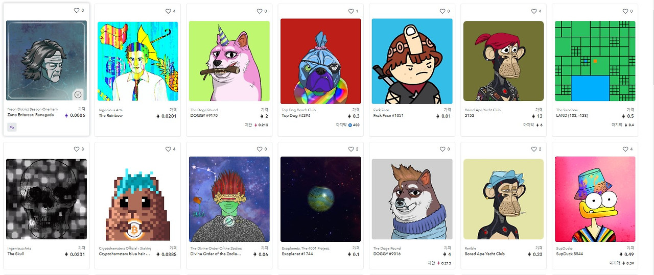 화면 캡처 2021-07-20 154127.jpg