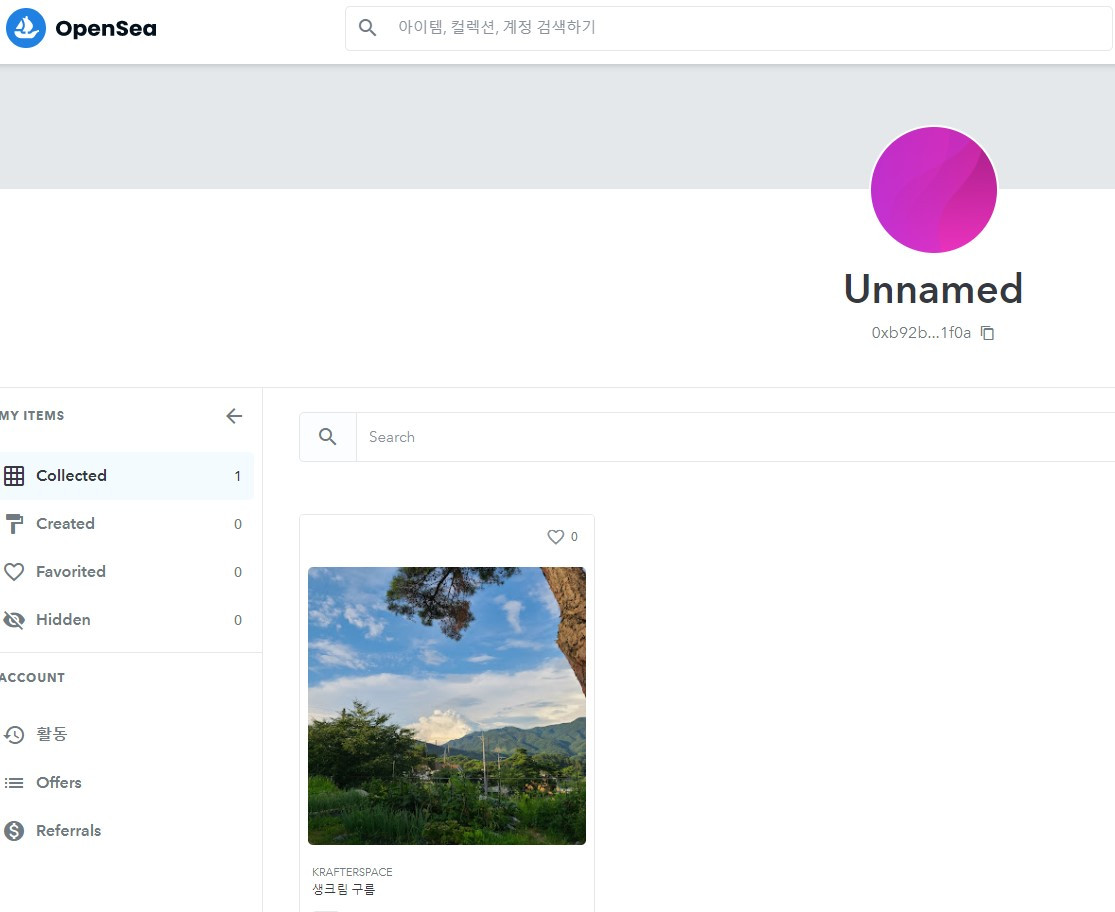 화면 캡처 2021-07-20 144902.jpg