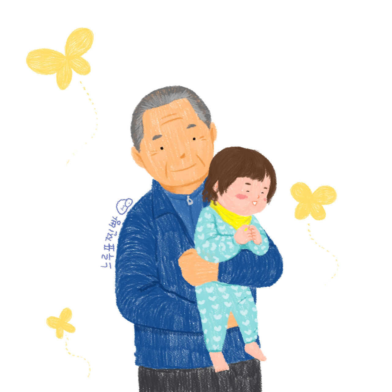 babyandgrandfather.jpg