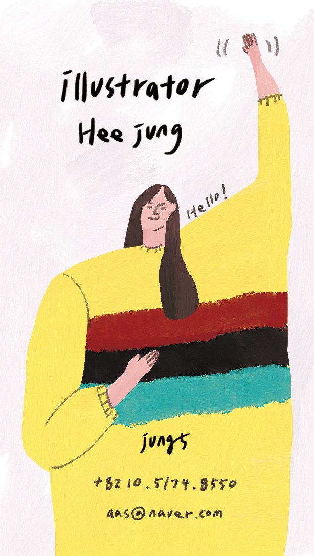 희정_명함작업_앞 rgb.jpg