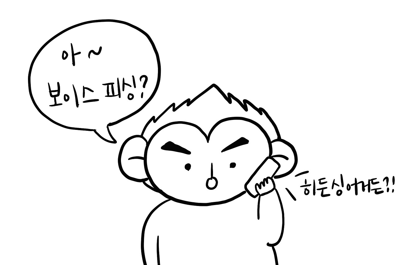 제목_없는_아트워크 2.jpg