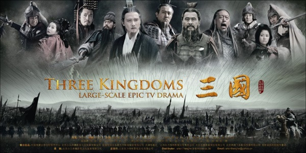 three kingdom.jpg