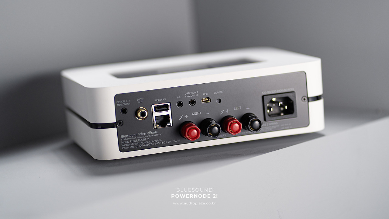powernode2i-7.jpg