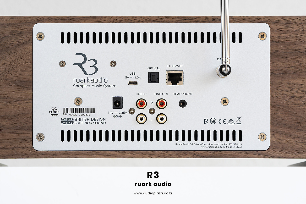 ruark-r3-9.jpg