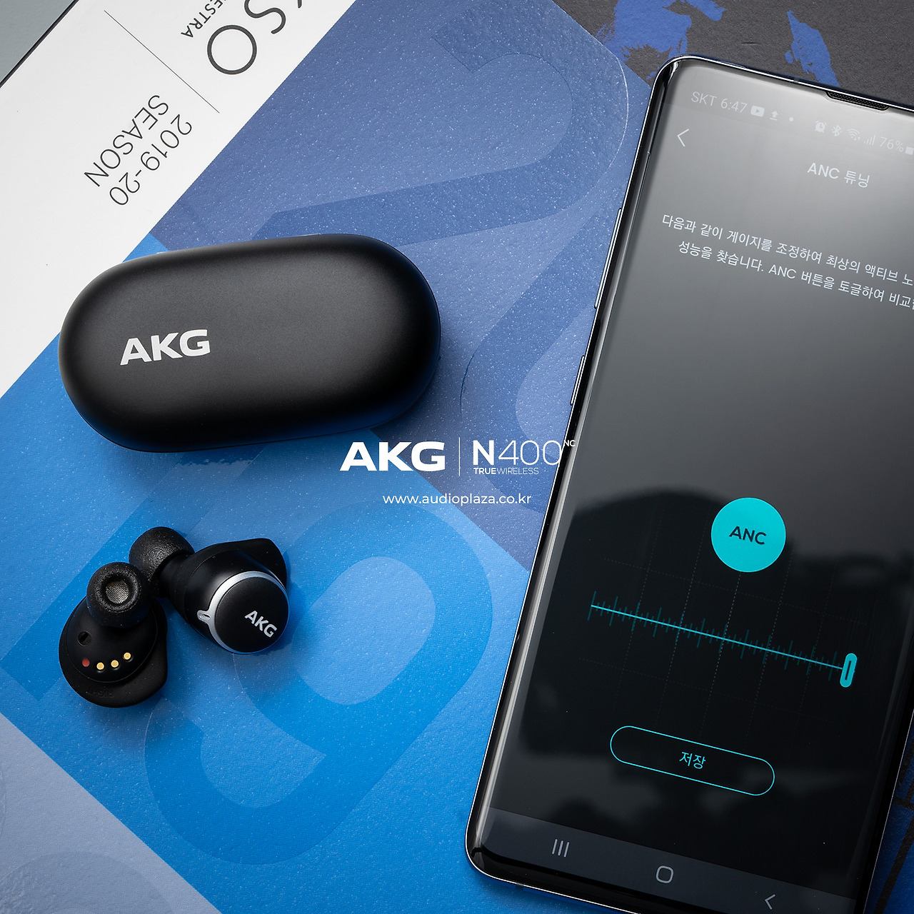 akg-n400-11.jpg